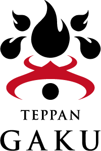 TEPPAN GAKU